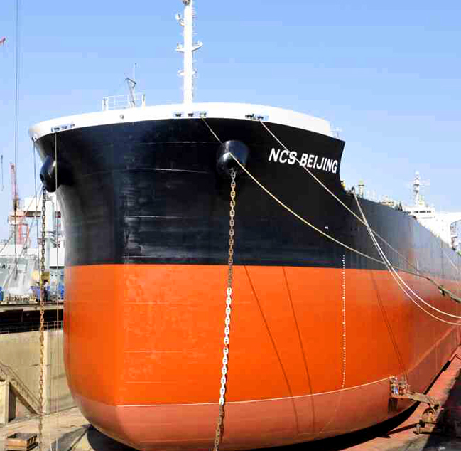 MV“NCS BEIJING”