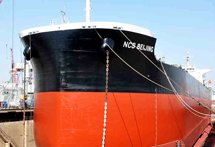 MV“NCS-BEIJING”